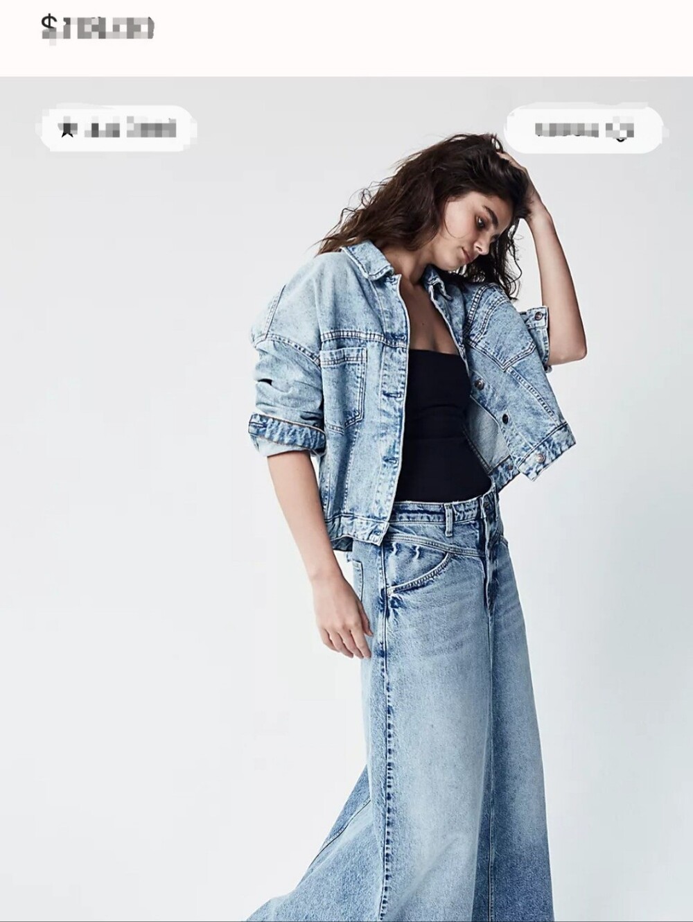 Free People Vintage-Inspired Light Blue Denim Maxi Skirt Only wear It 3 times.